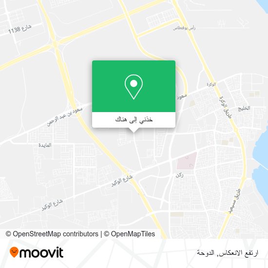 خريطة ارتفع الانعكاس