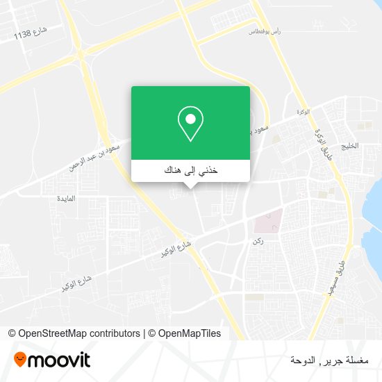 خريطة مغسلة جرير