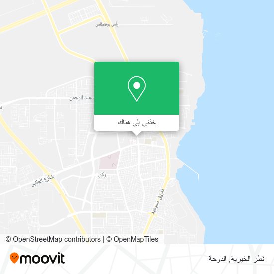 خريطة قطر الخيرية