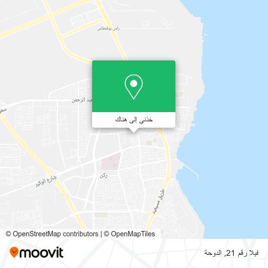 خريطة فيلا رقم 21