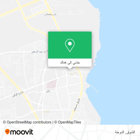 خريطة الشوق