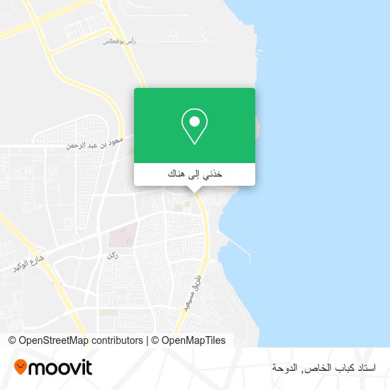 خريطة استاد كباب الخاص