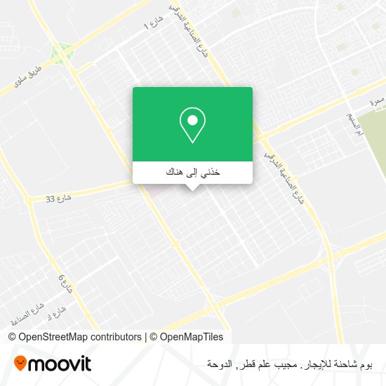 خريطة بوم شاحنة للإيجار. مجيب علم قطر
