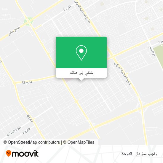 خريطة واجب ساردار