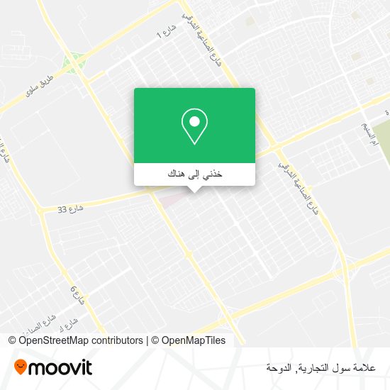 خريطة علامة سول التجارية