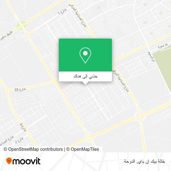 خريطة بقالة بيك إن باي
