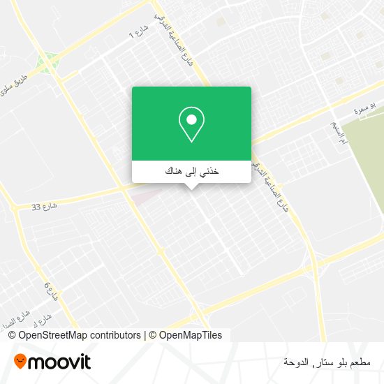 خريطة مطعم بلو ستار
