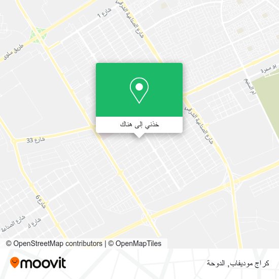 خريطة كراج موديفاب
