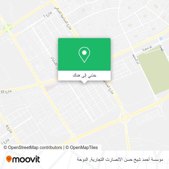 خريطة مؤسسة أحمد شيخ حسن الأنصارت التجارية