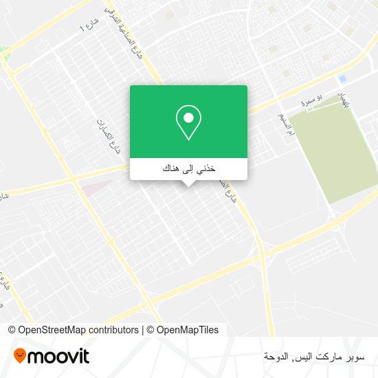 خريطة سوبر ماركت اليس