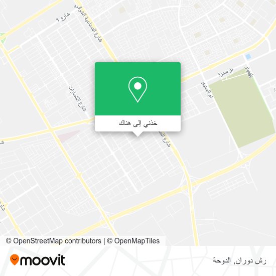 خريطة رش دوران