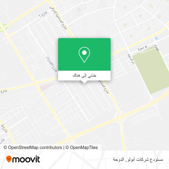 خريطة مستودع شركات أبولو