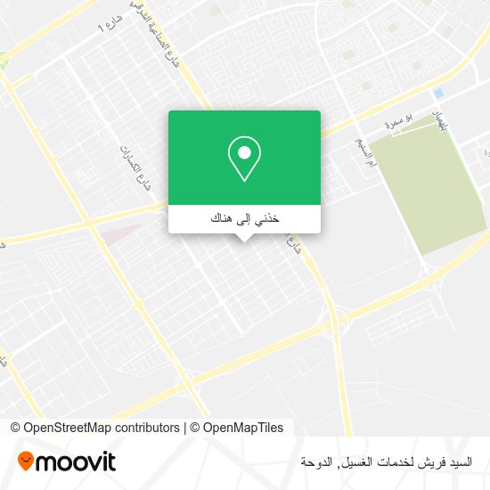 خريطة السيد فريش لخدمات الغسيل