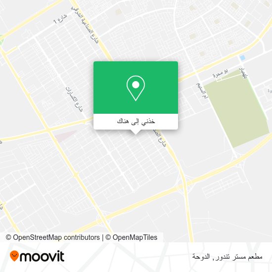 خريطة مطعم مستر تندور