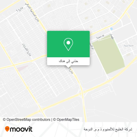 خريطة شركة الخليج للألمنيوم ذ م م