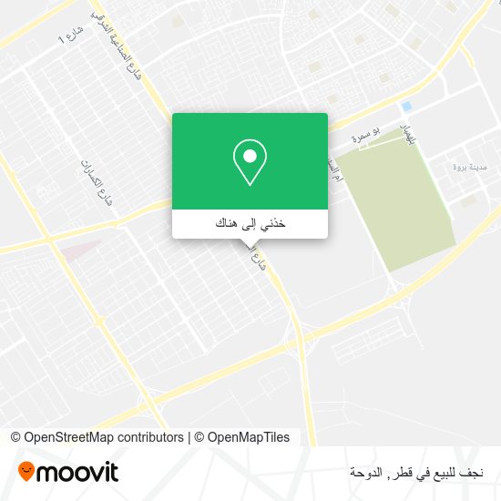 خريطة نجف للبيع في قطر