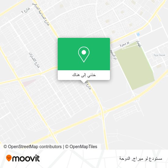 خريطة مستودع لو ميراج