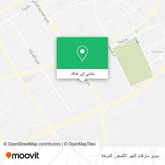 خريطة سوبر ماركت النهر الأصفر