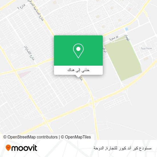 خريطة مستودع كير آند كيور للتجارة