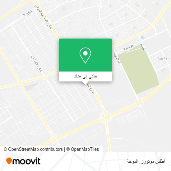 خريطة أطلس موتورز