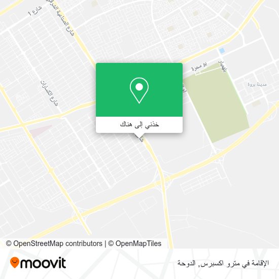 خريطة الإقامة في مترو اكسبرس