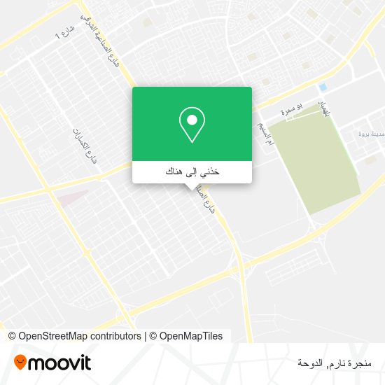 خريطة منجرة نارم