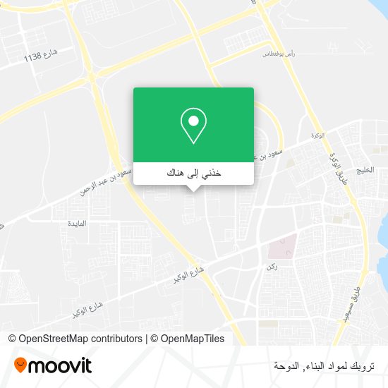 خريطة تروبك لمواد البناء