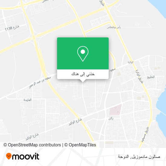 خريطة صالون مادموزيل