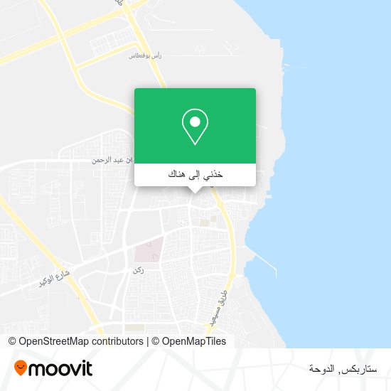 خريطة ستاربكس