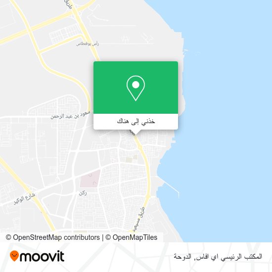 خريطة المكتب الرئيسي اي افاس