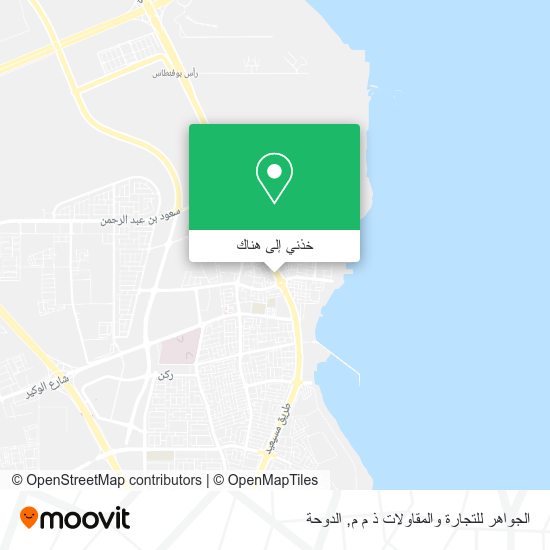 خريطة الجواهر للتجارة والمقاولات ذ م م