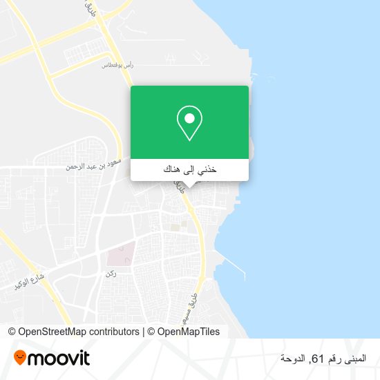 خريطة المبنى رقم 61
