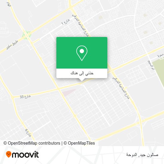 خريطة صالون جيد
