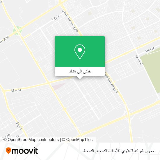 خريطة مخزن شركه التلاوي للأمنات الدوحه