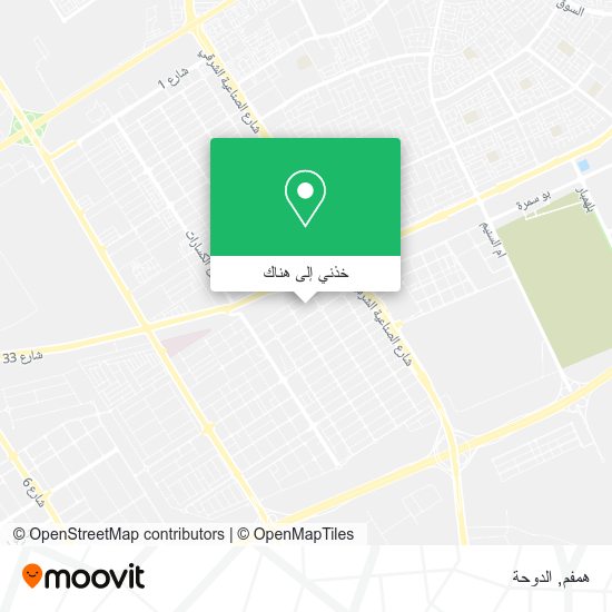 خريطة همفم