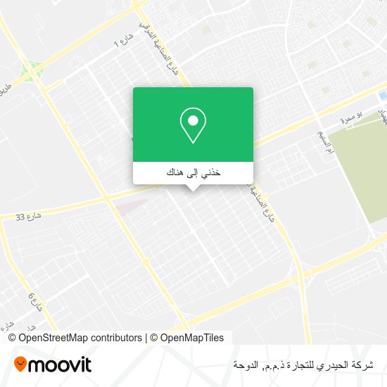 خريطة شركة الحيدري للتجارة ذ.م.م