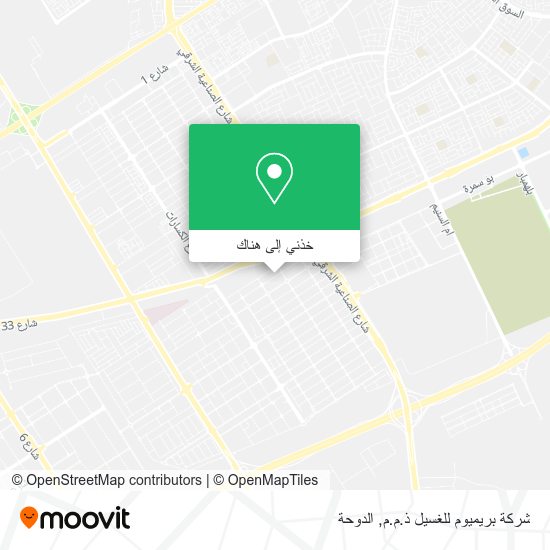خريطة شركة بريميوم للغسيل ذ.م.م