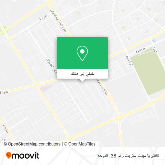 خريطة كافتيريا مينت ستريت رقم 38