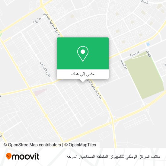 خريطة مكتب المركز الوطني للكمبيوتر المنطقة الصناعية