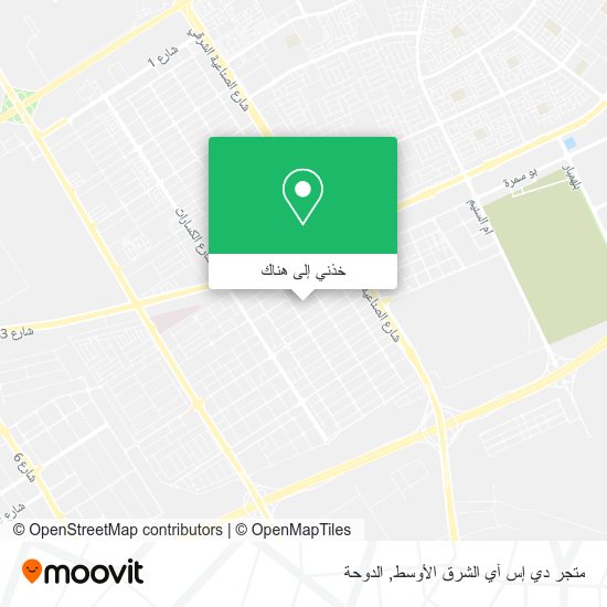 خريطة متجر دي إس آي الشرق الأوسط