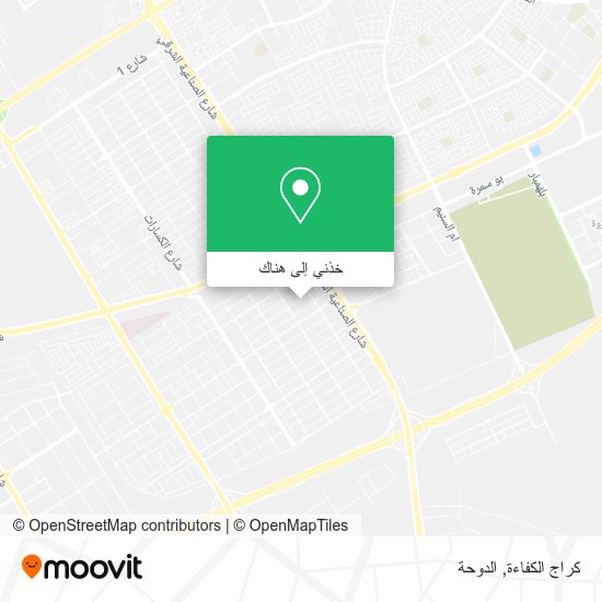 خريطة كراج الكفاءة