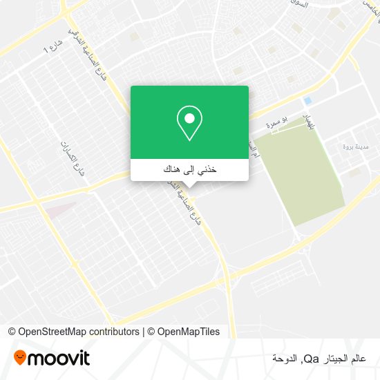 خريطة عالم الجيتار Qa