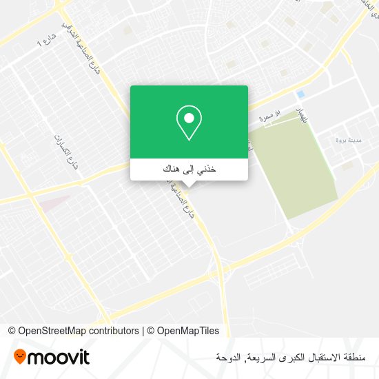 خريطة منطقة الاستقبال الكبرى السريعة