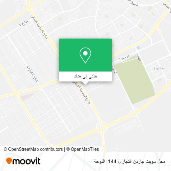 خريطة محل سويت جاردن التجاري 144