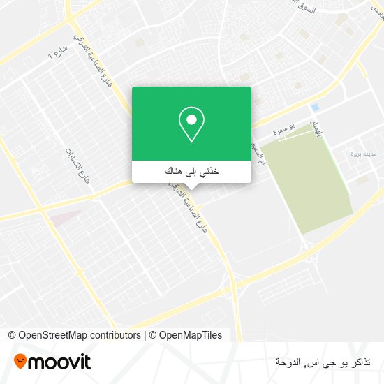 خريطة تذاكر يو جي اس