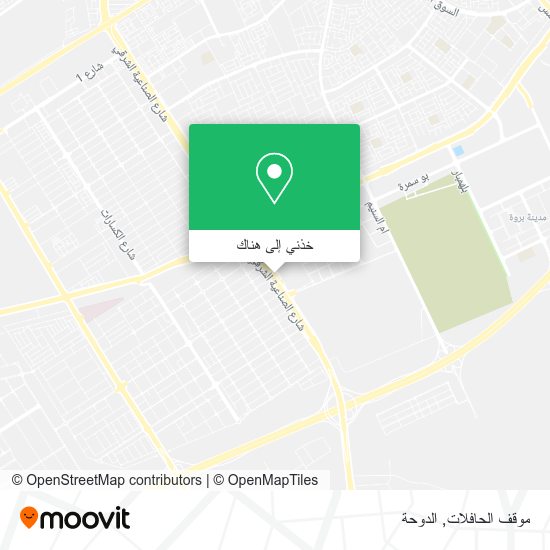 خريطة موقف الحافلات