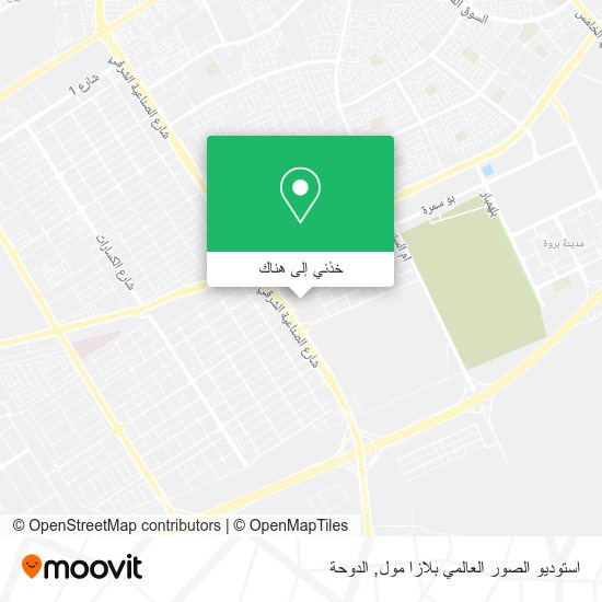 خريطة استوديو الصور العالمي بلازا مول