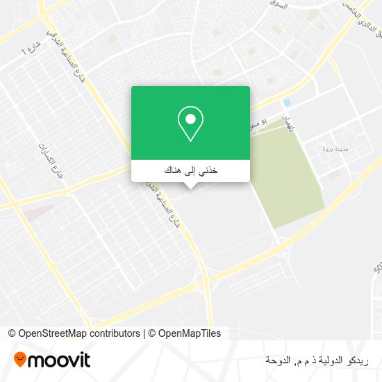 خريطة ريدكو الدولية ذ م م