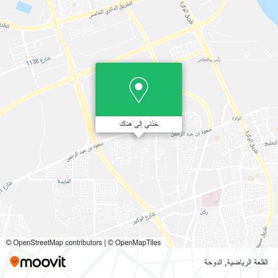 خريطة القلعة الرياضية