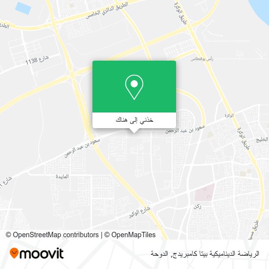 خريطة الرياضة الديناميكية بيتا كامبريدج